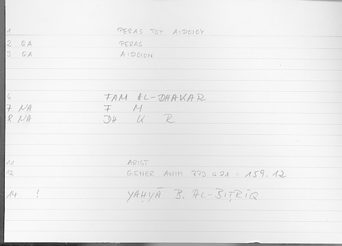 Filecard Arist.Gener-anim.3764
