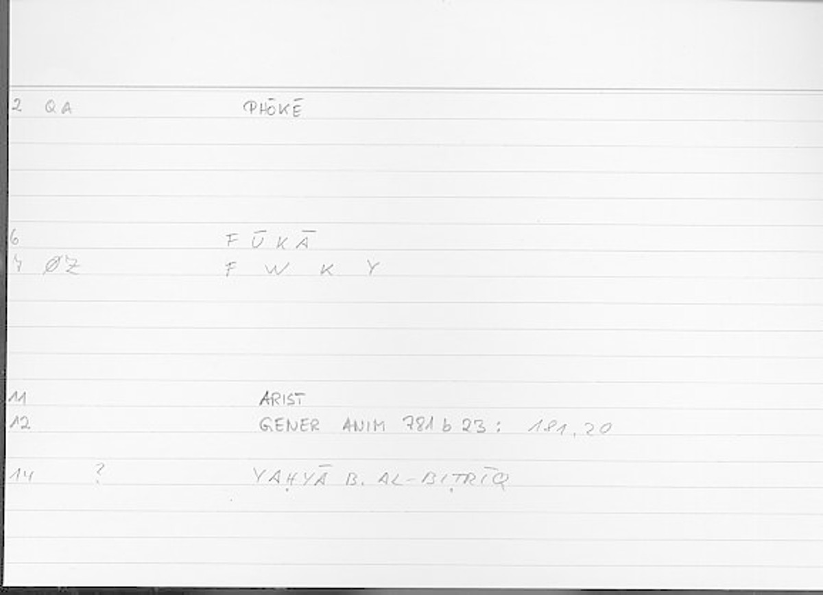 Filecard Arist.Gener-anim.3771