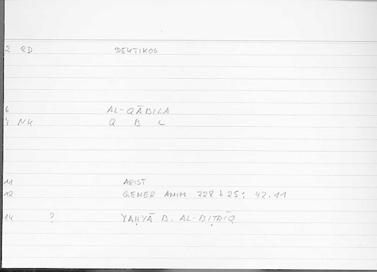 Filecard Arist.Gener-anim.3809