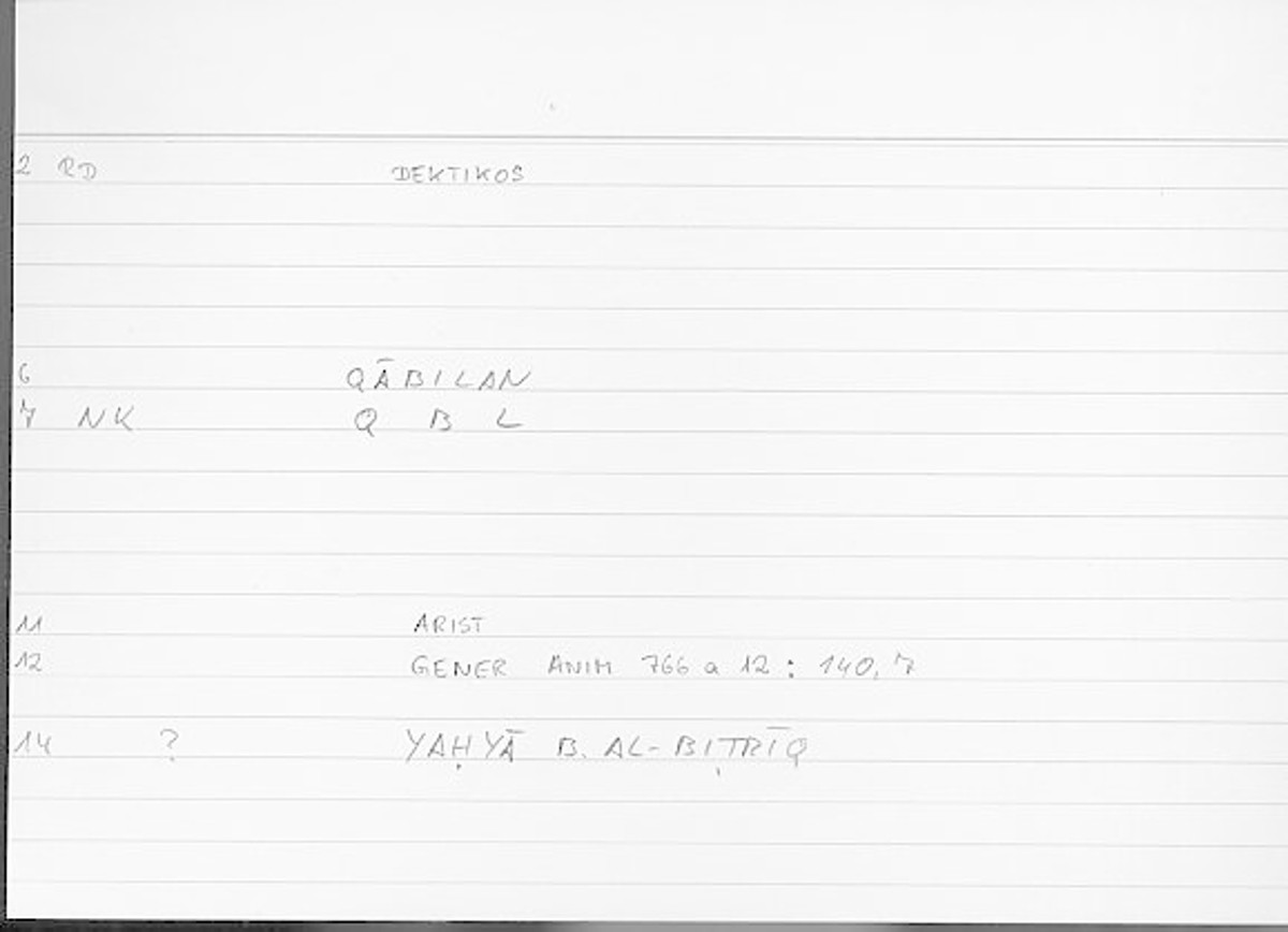 Filecard Arist.Gener-anim.3811