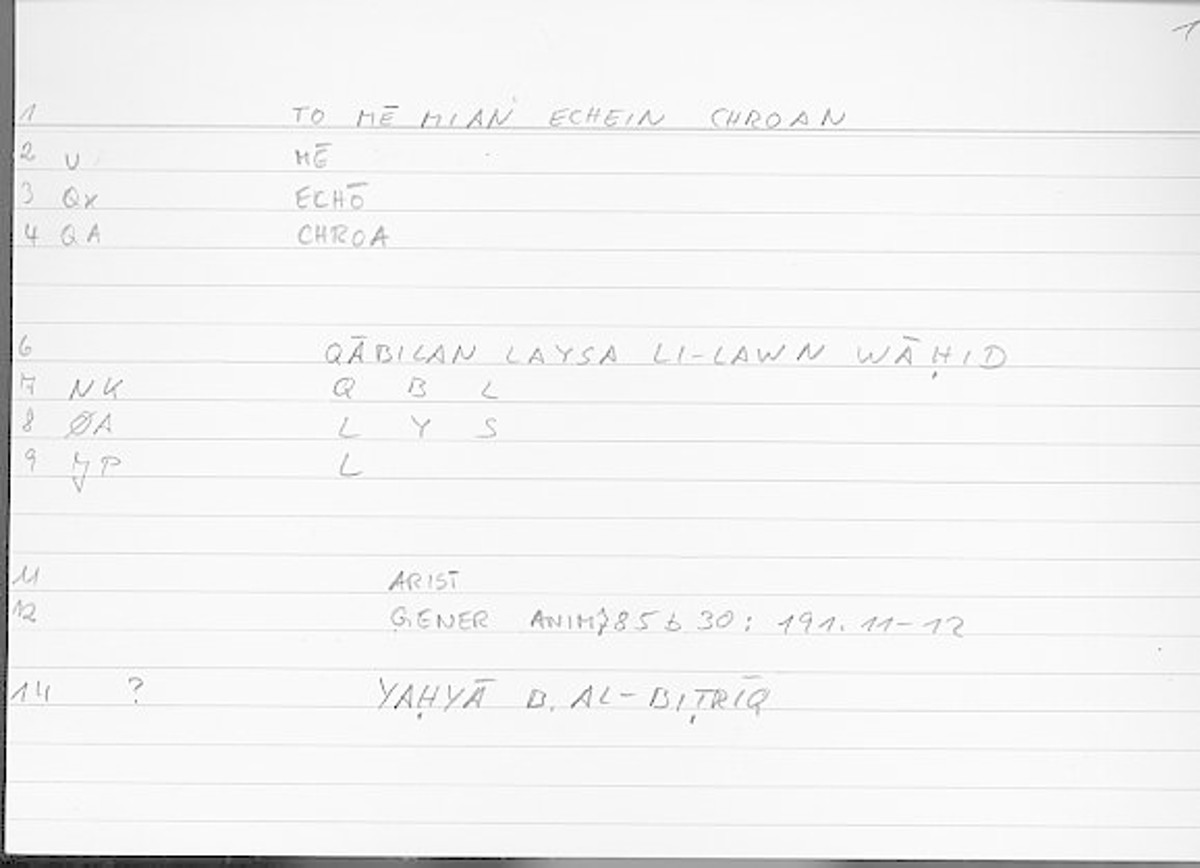 Filecard Arist.Gener-anim.3813
