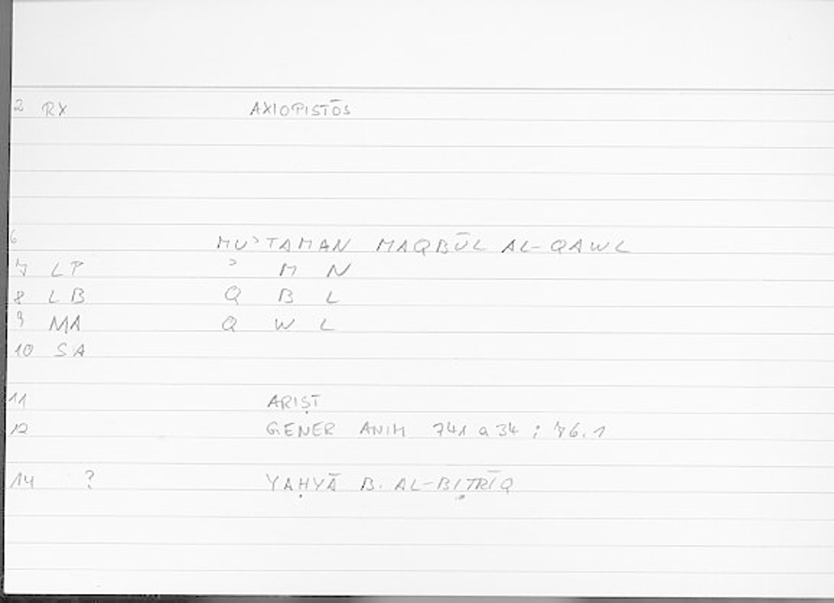 Filecard Arist.Gener-anim.3825