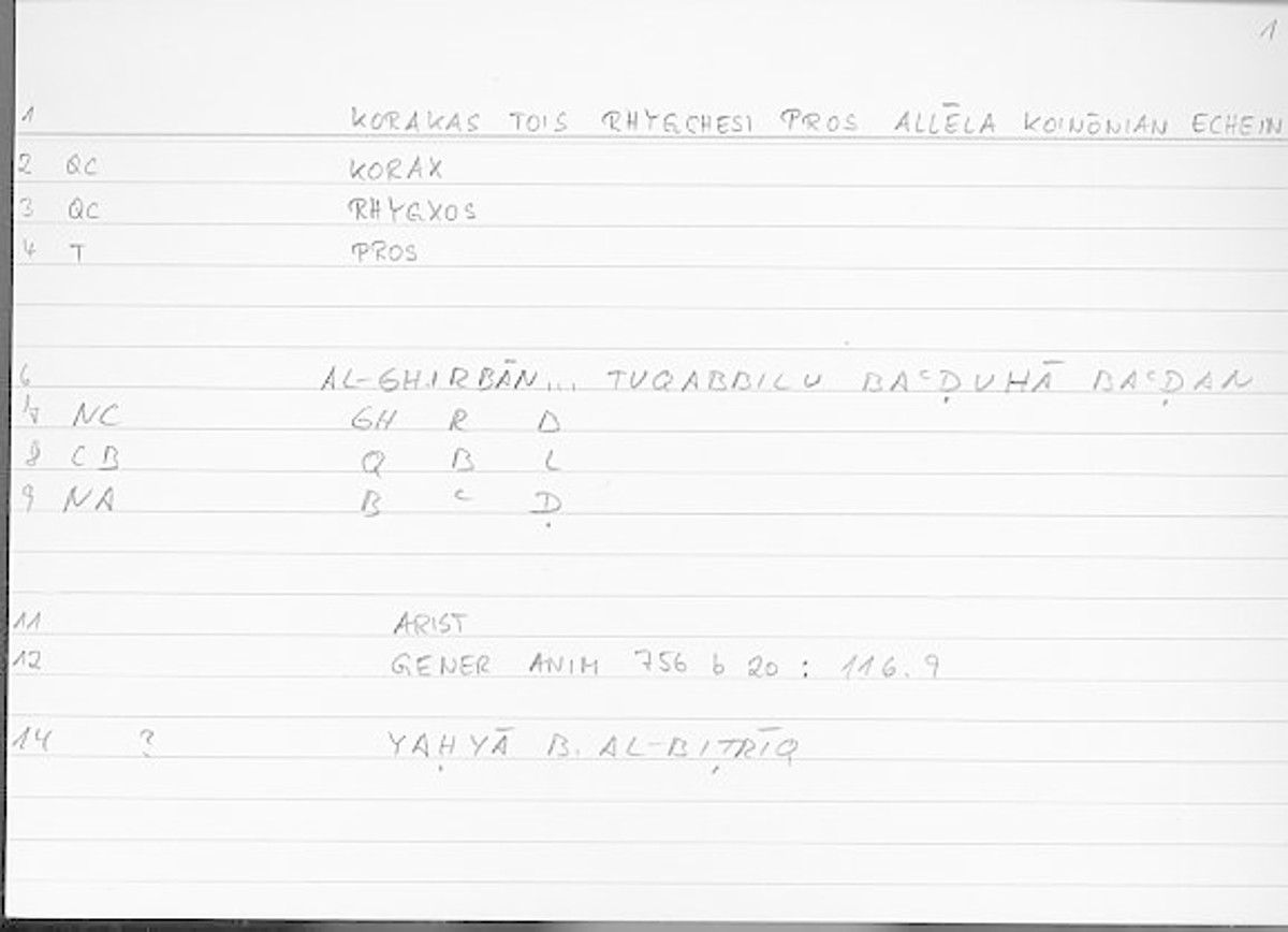 Filecard Arist.Gener-anim.3826