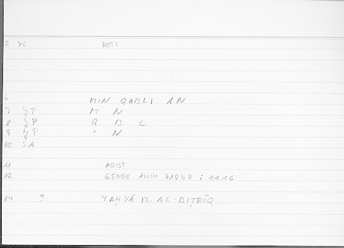 Filecard Arist.Gener-anim.3831