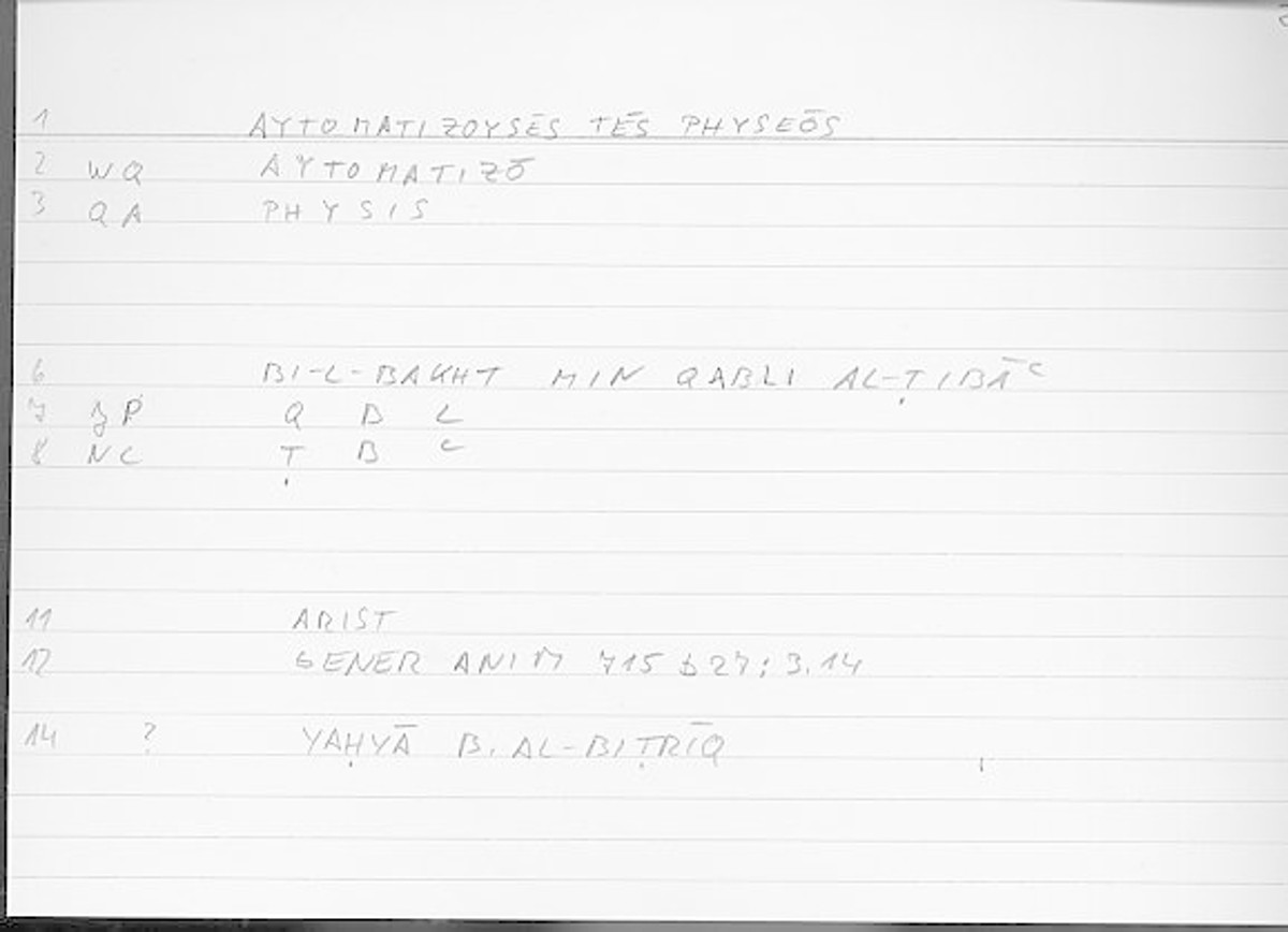 Filecard Arist.Gener-anim.3835