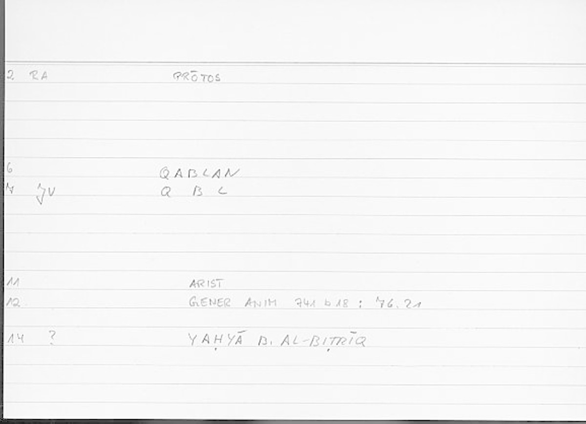 Filecard Arist.Gener-anim.3839