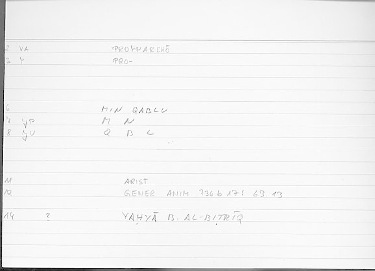 Filecard Arist.Gener-anim.3840