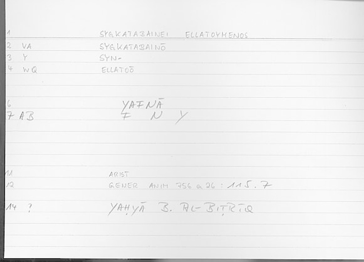 Filecard Arist.Gener-anim.3841
