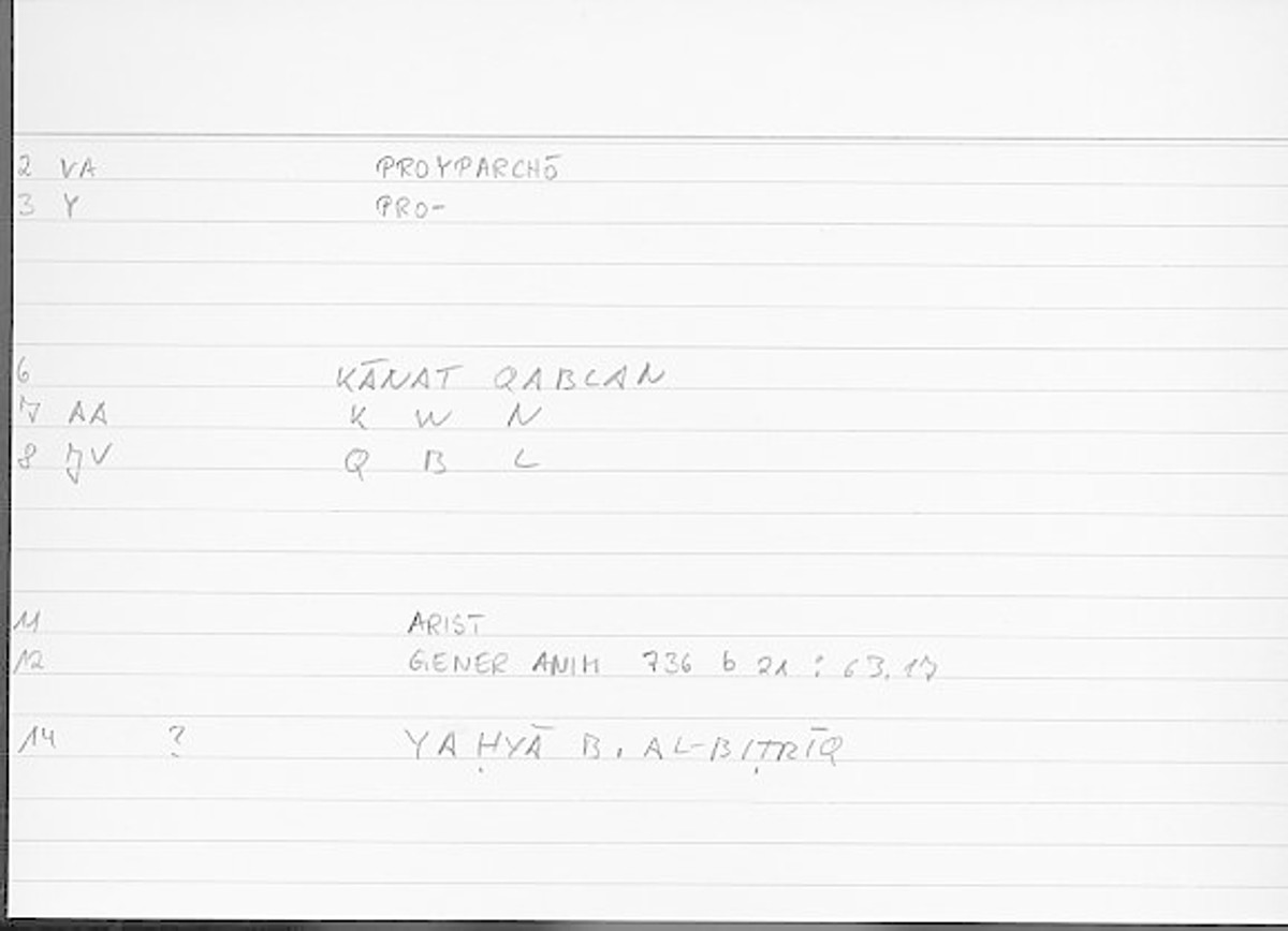 Filecard Arist.Gener-anim.3842