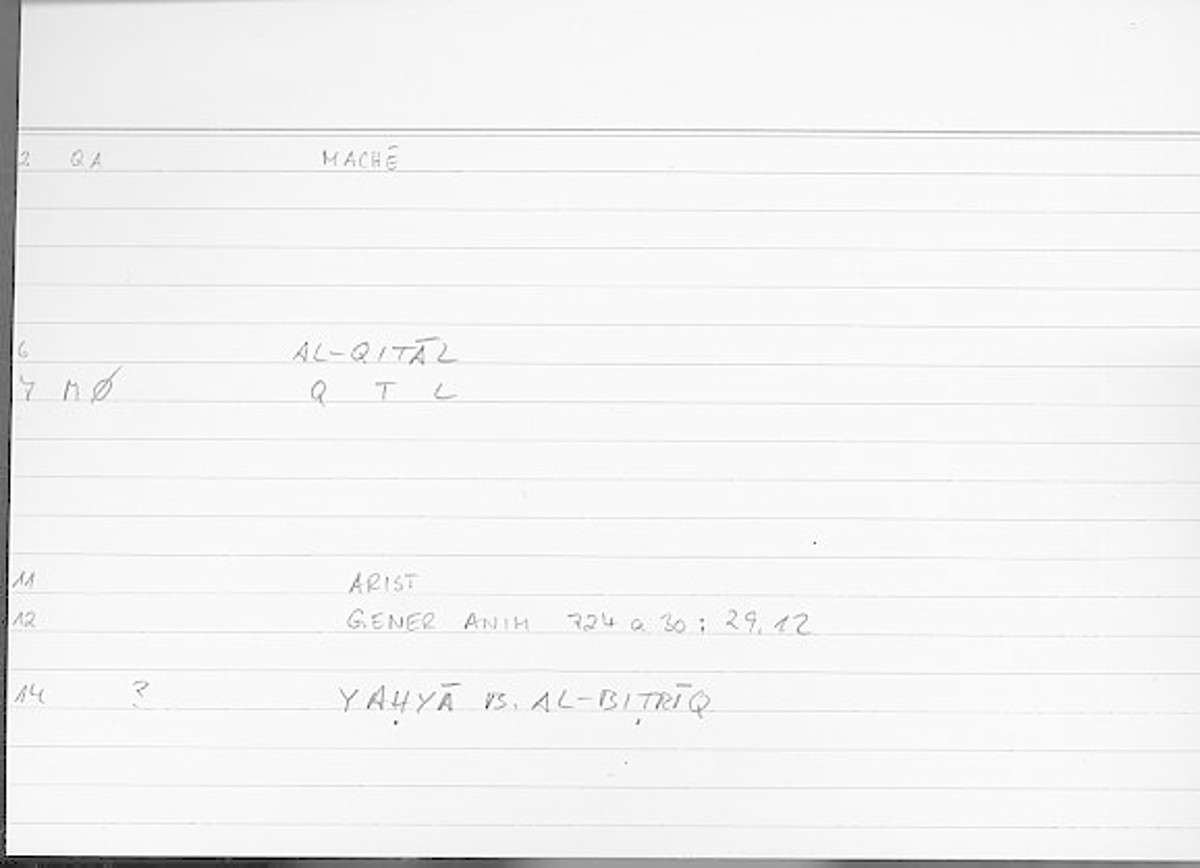 Filecard Arist.Gener-anim.3847