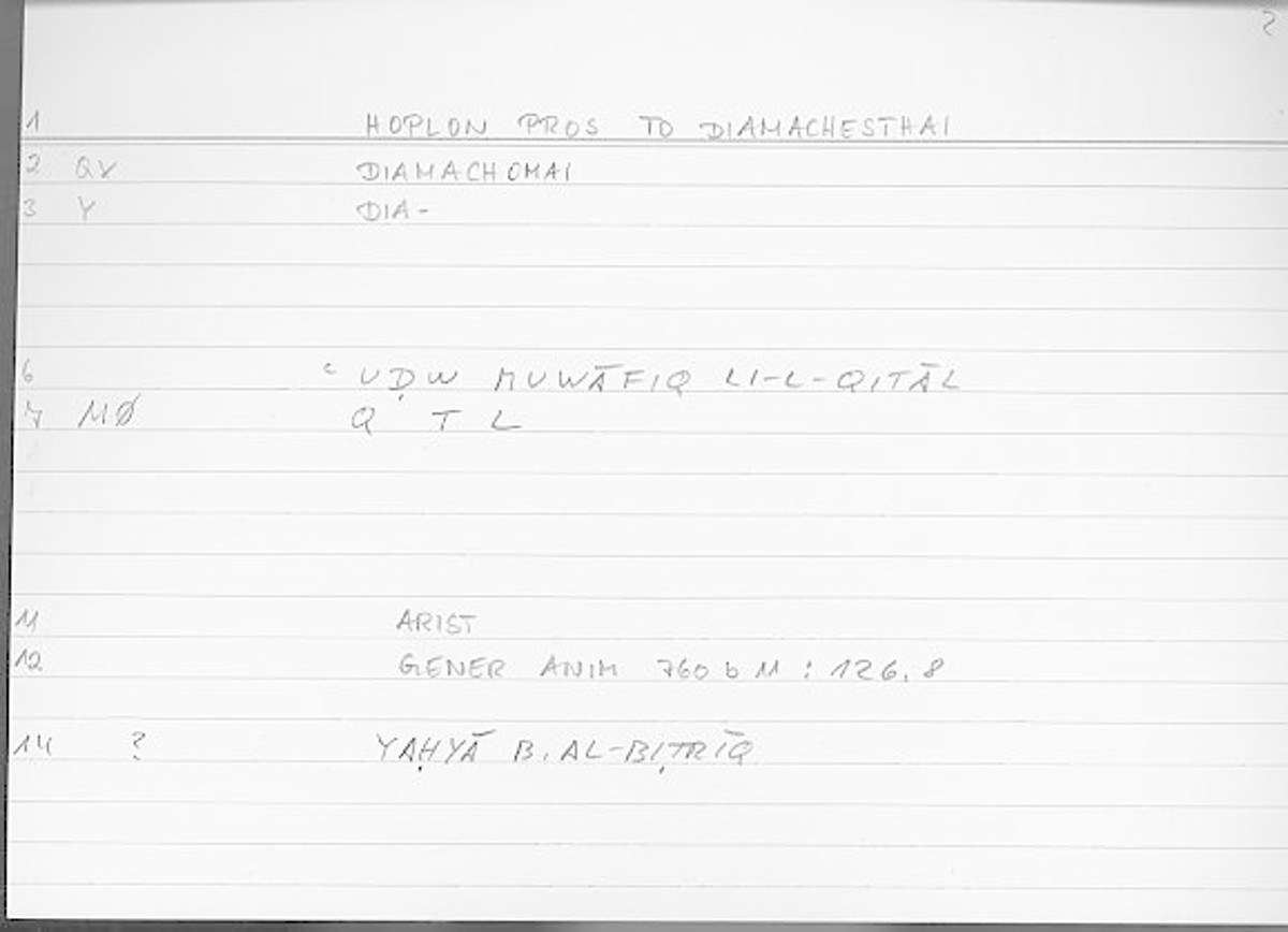 Filecard Arist.Gener-anim.3849