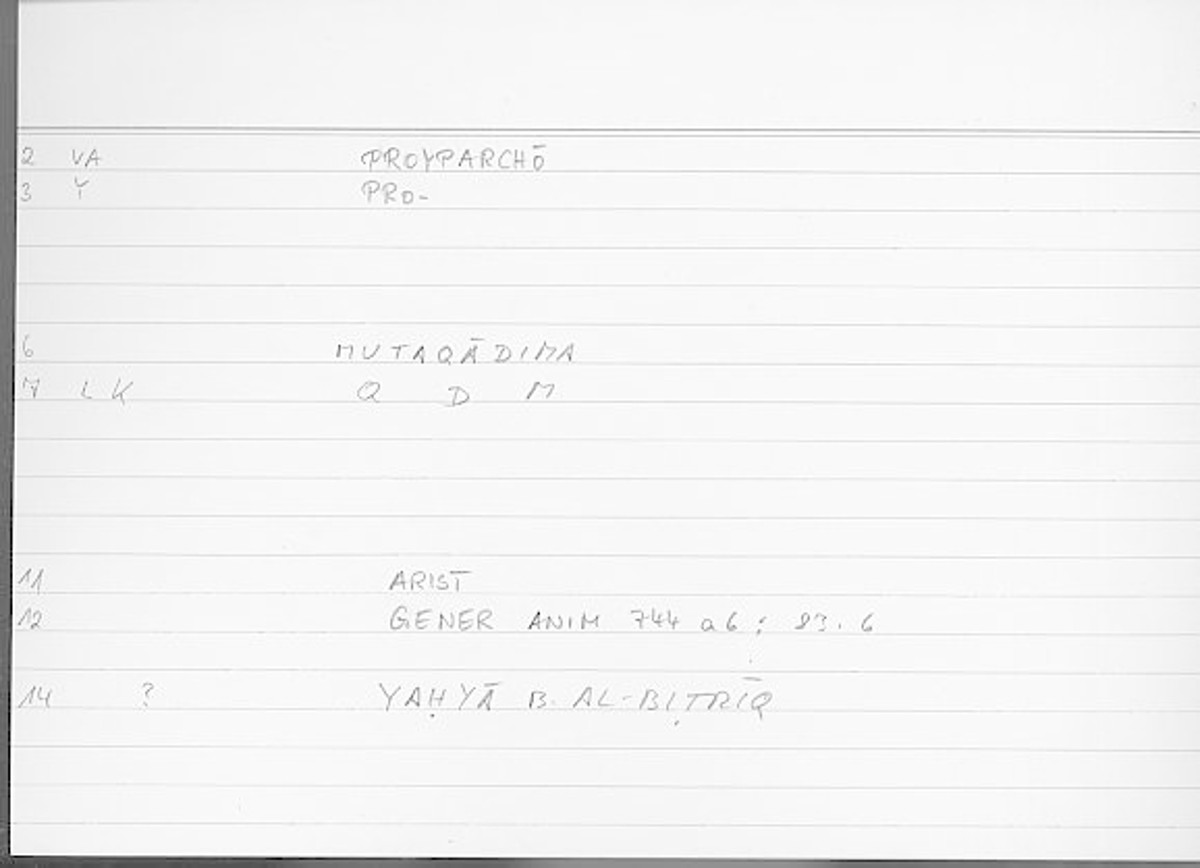 Filecard Arist.Gener-anim.3851