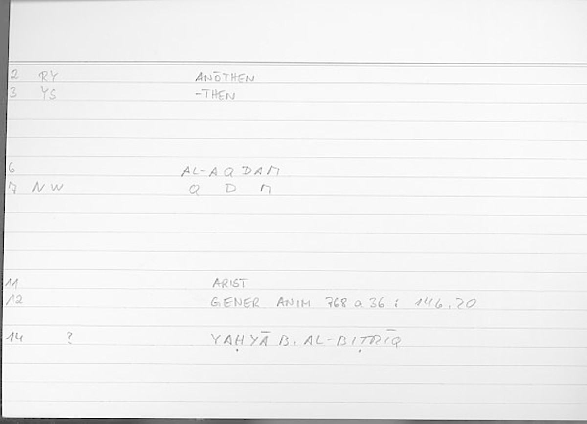 Filecard Arist.Gener-anim.3858