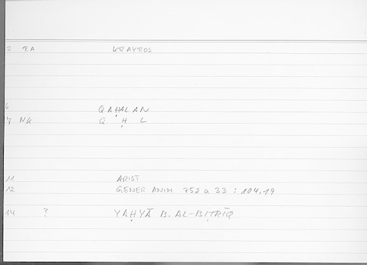 Filecard Arist.Gener-anim.3860
