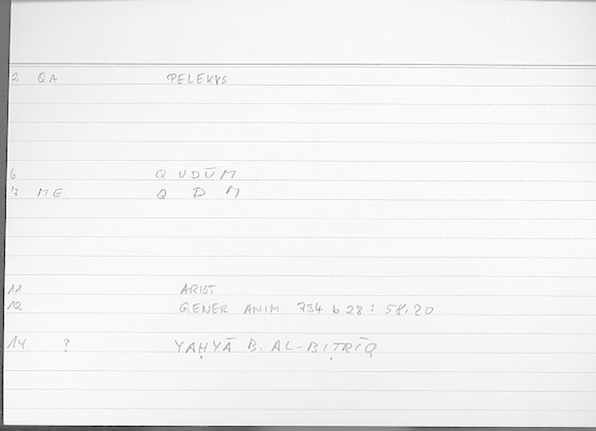 Filecard Arist.Gener-anim.3861