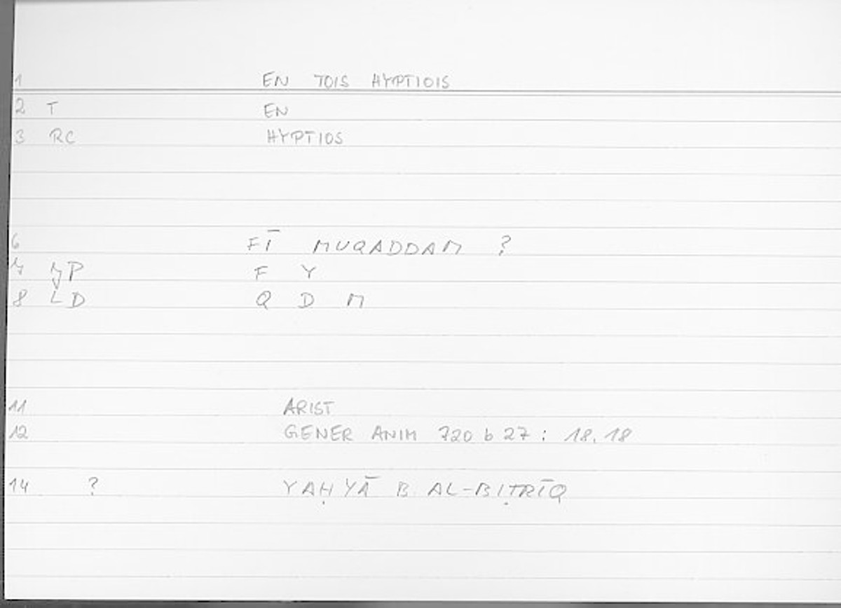 Filecard Arist.Gener-anim.3863