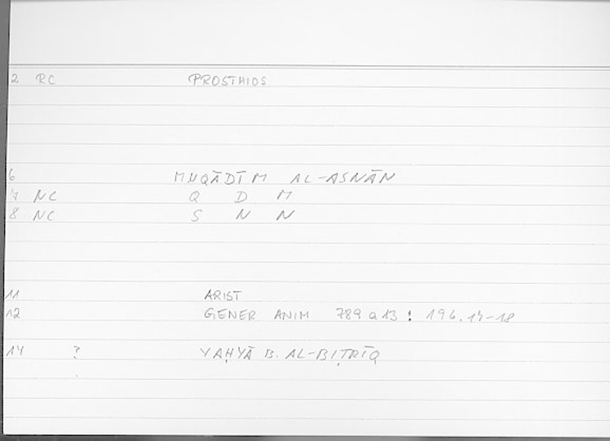 Filecard Arist.Gener-anim.3867