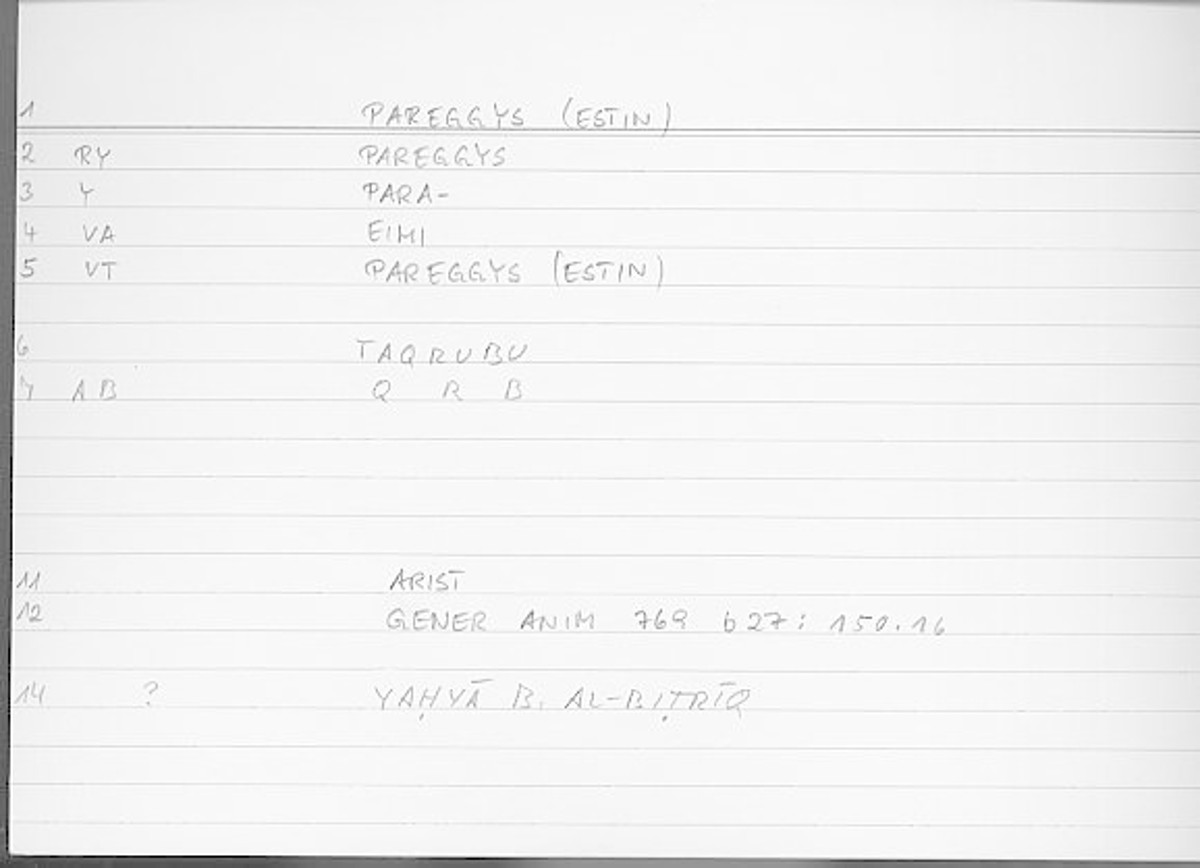 Filecard Arist.Gener-anim.3868