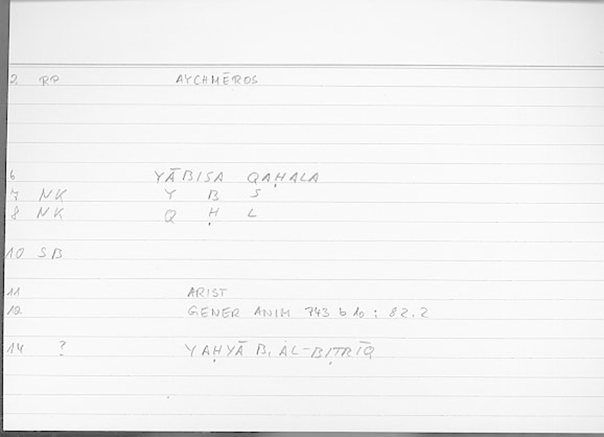 Filecard Arist.Gener-anim.3871
