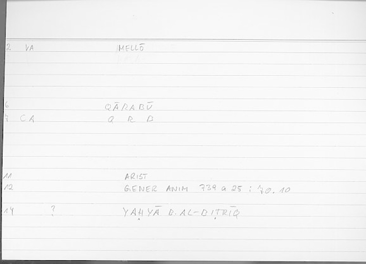 Filecard Arist.Gener-anim.3879