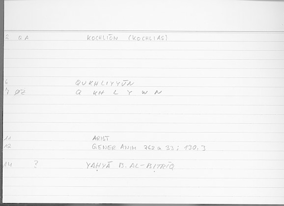 Filecard Arist.Gener-anim.3882
