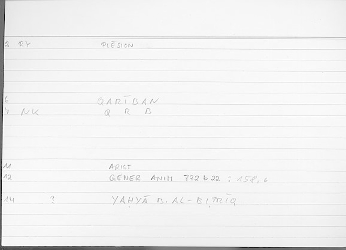 Filecard Arist.Gener-anim.3891