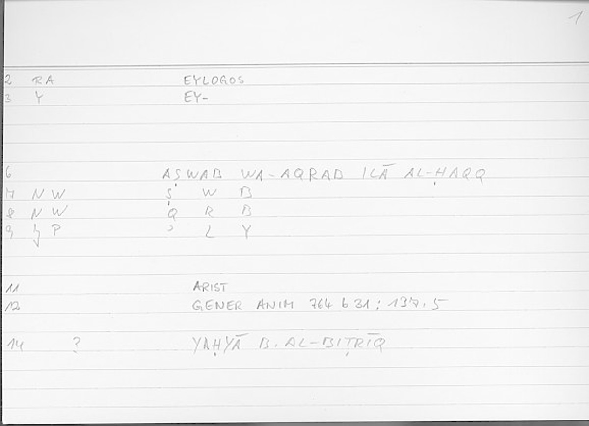 Filecard Arist.Gener-anim.3908