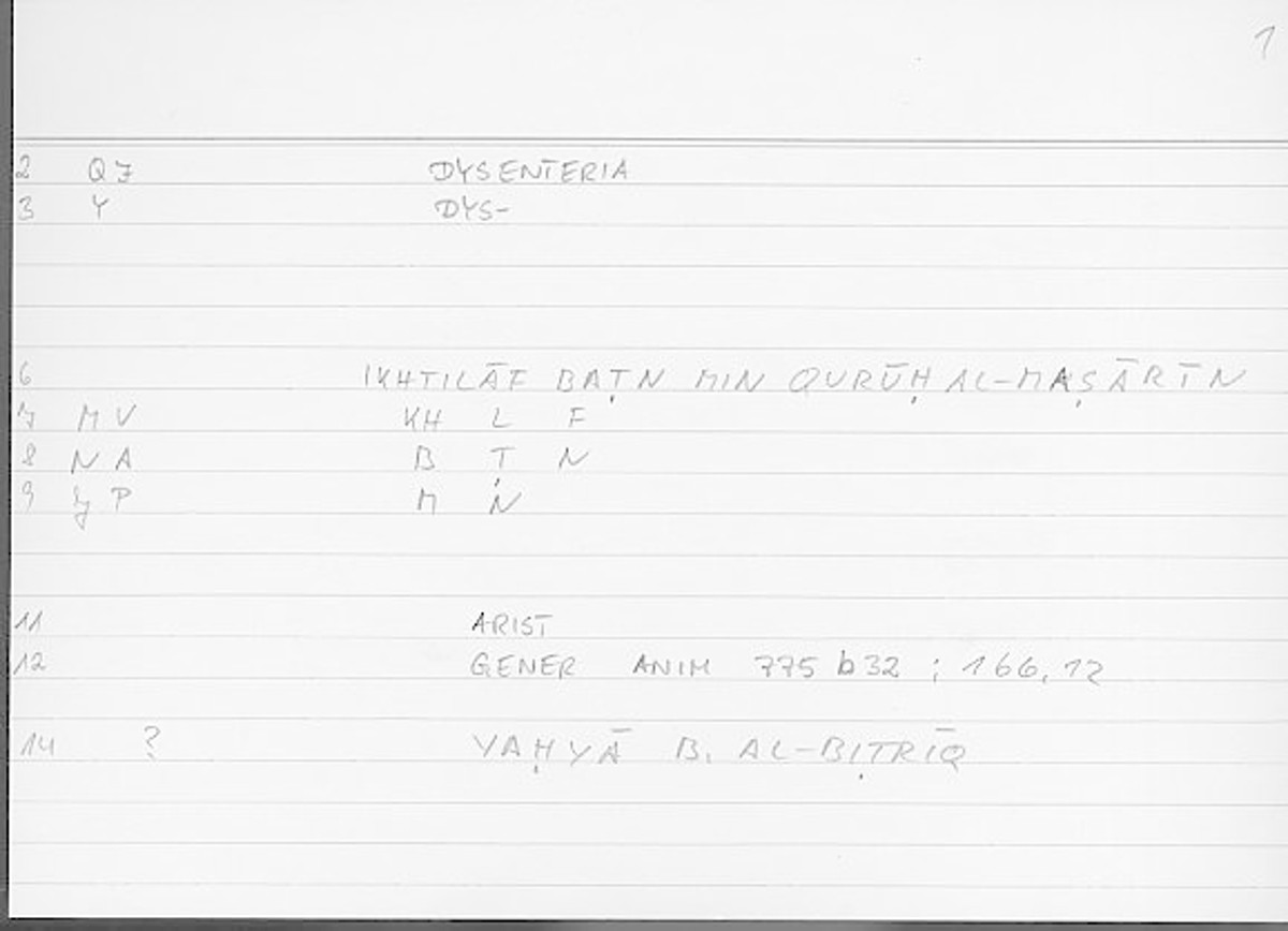 Filecard Arist.Gener-anim.3910