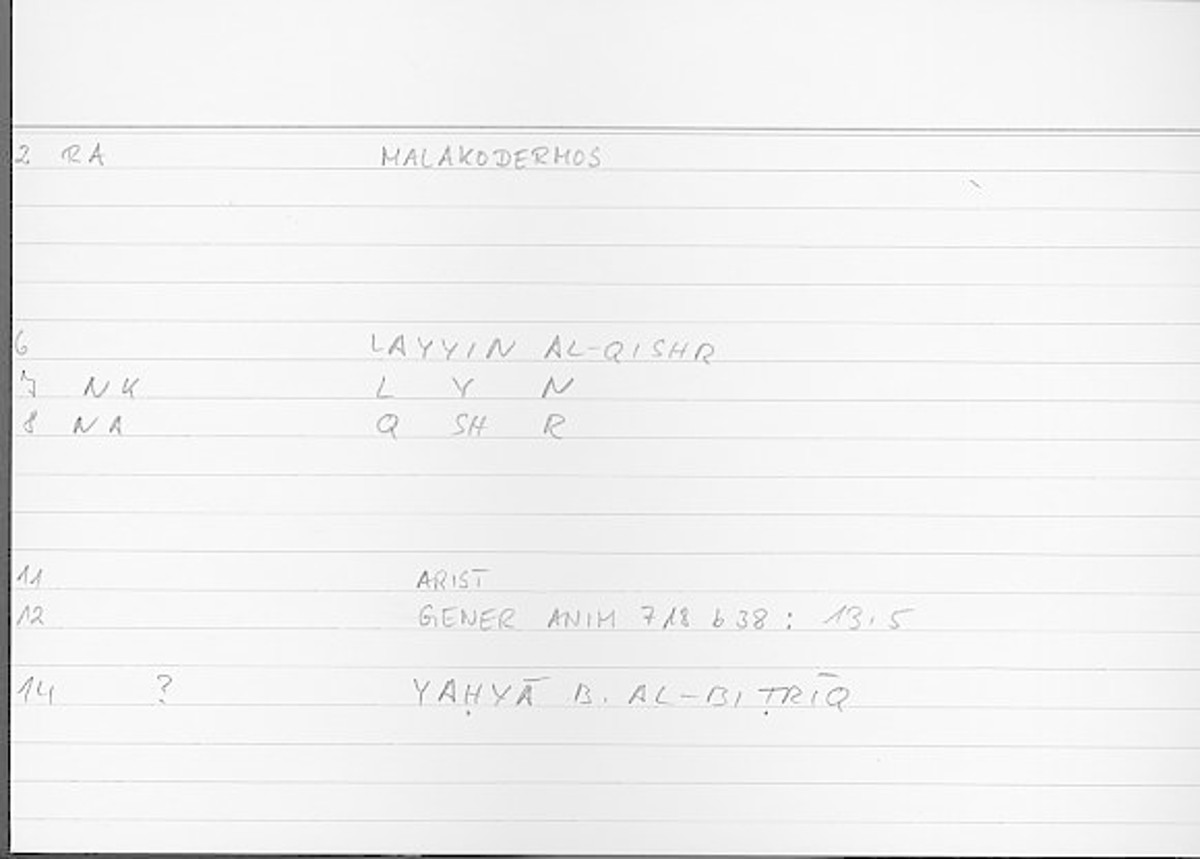 Filecard Arist.Gener-anim.3927