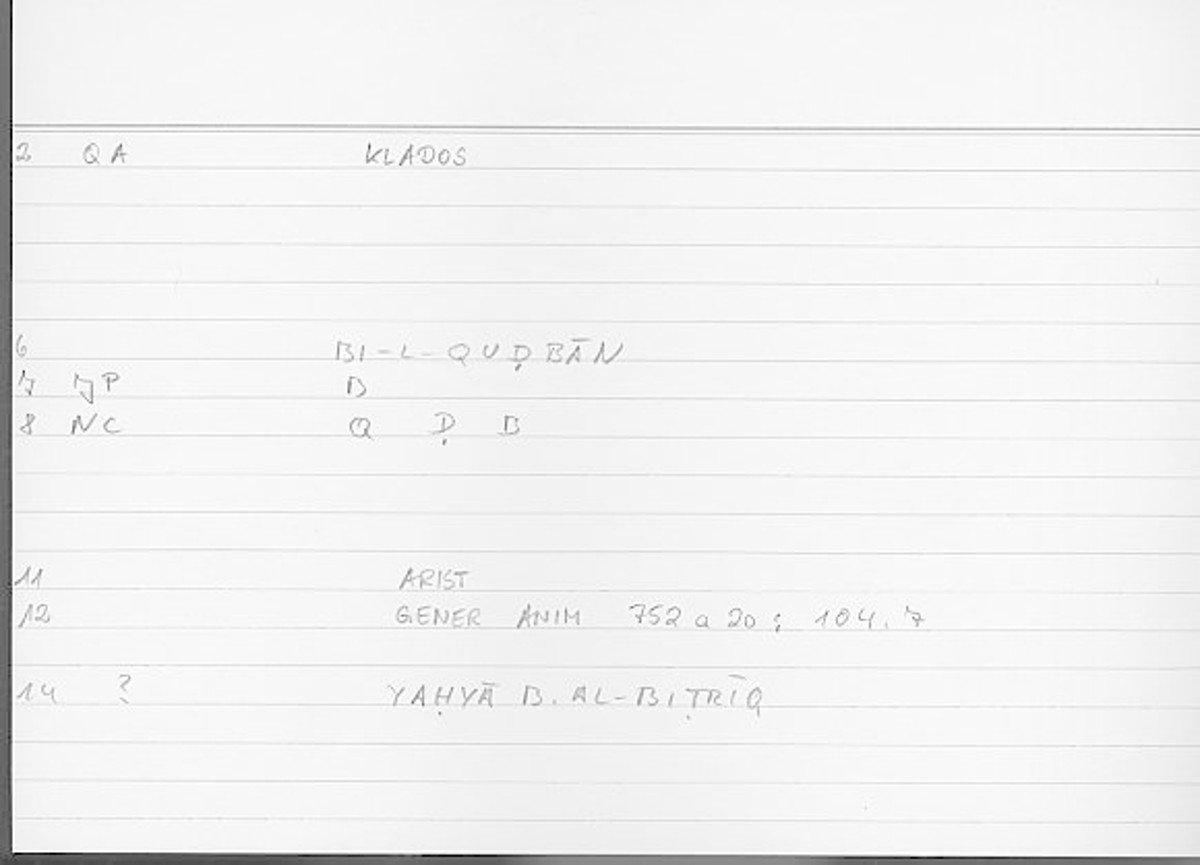 Filecard Arist.Gener-anim.3939