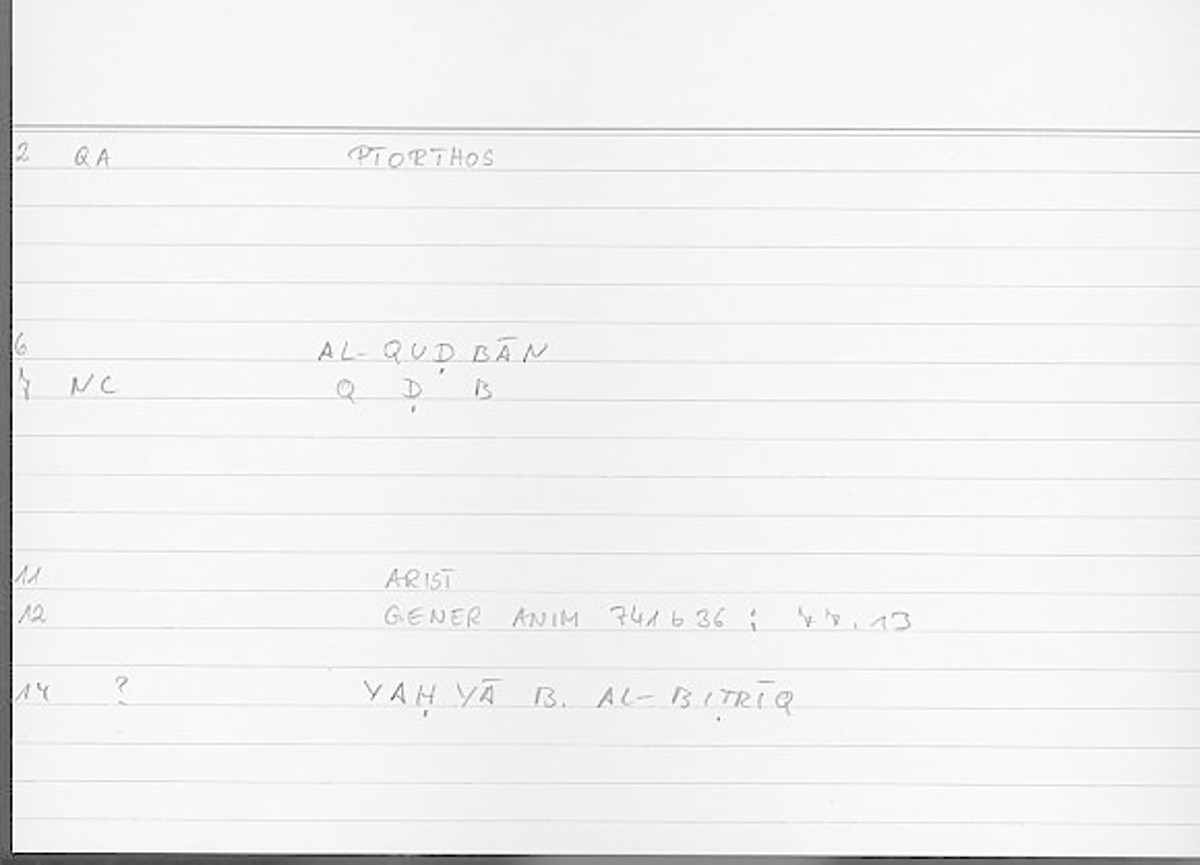 Filecard Arist.Gener-anim.3940