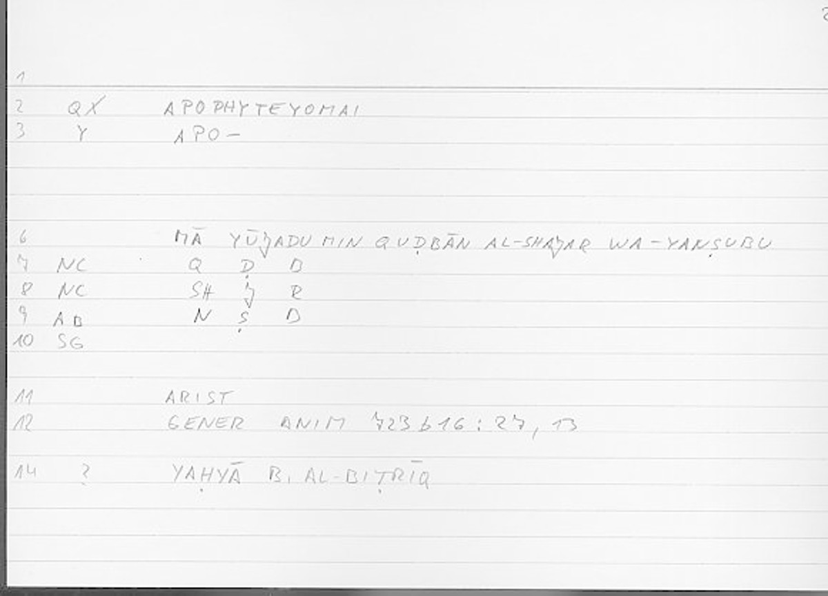Filecard Arist.Gener-anim.3944