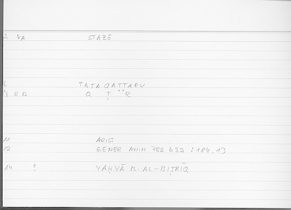 Filecard Arist.Gener-anim.3951