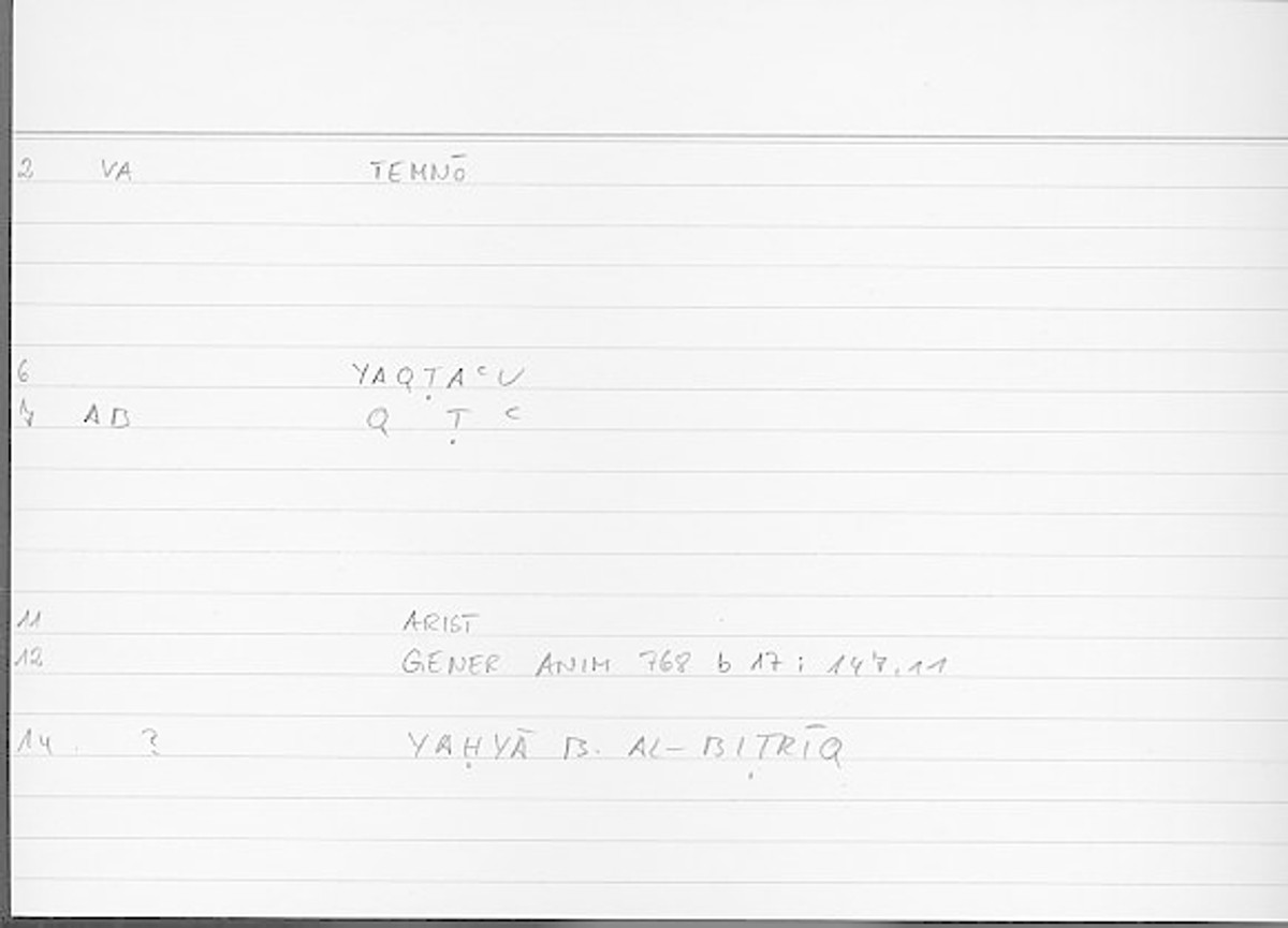 Filecard Arist.Gener-anim.3953