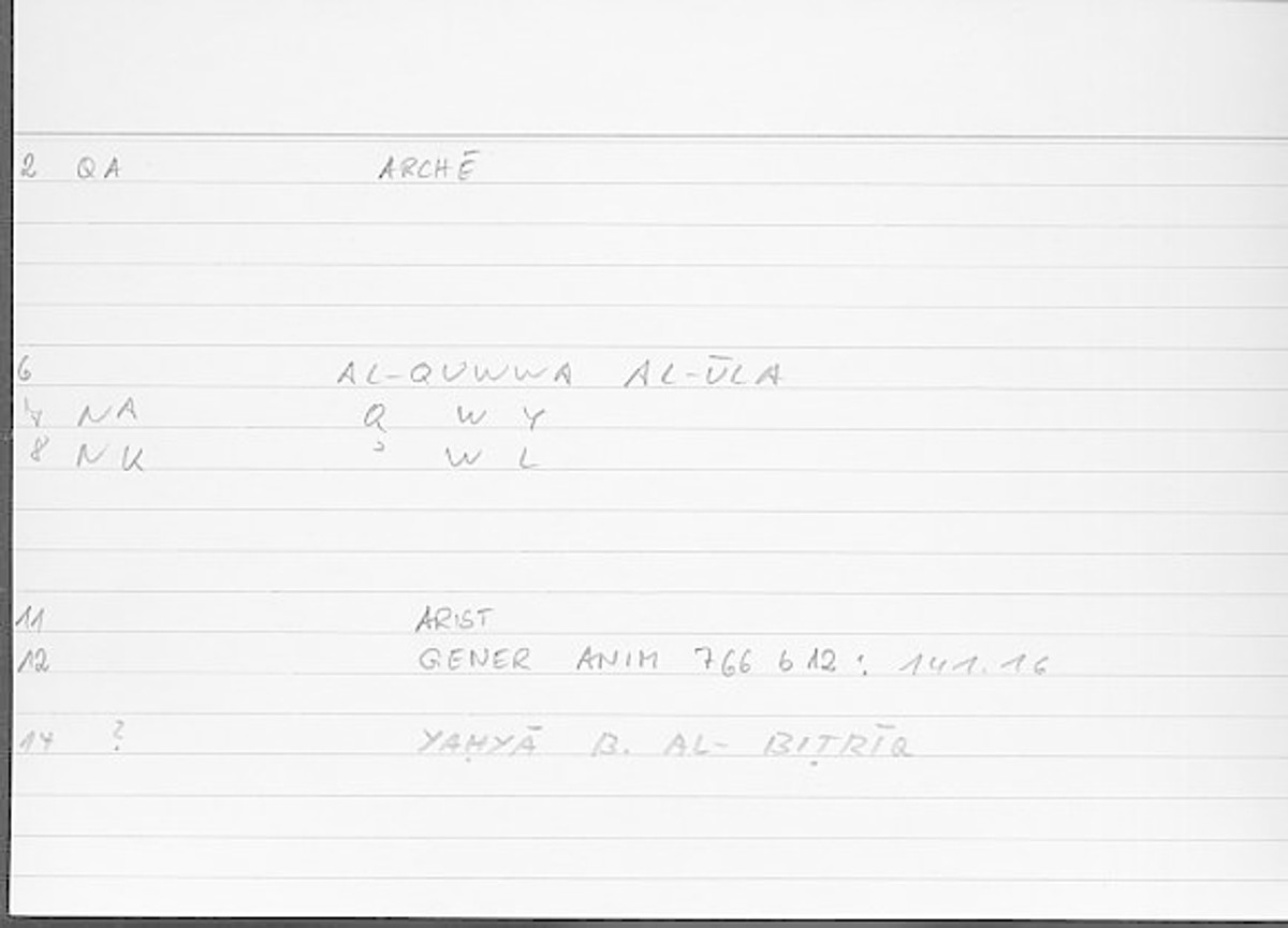 Filecard Arist.Gener-anim.3959