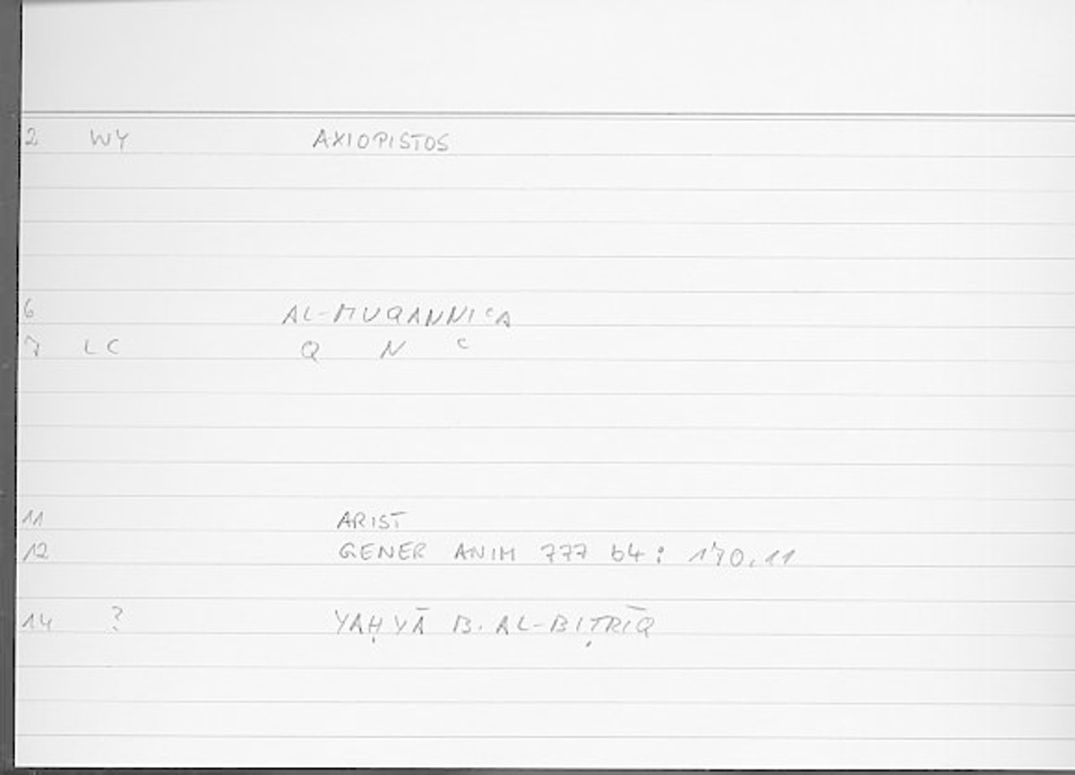 Filecard Arist.Gener-anim.3963