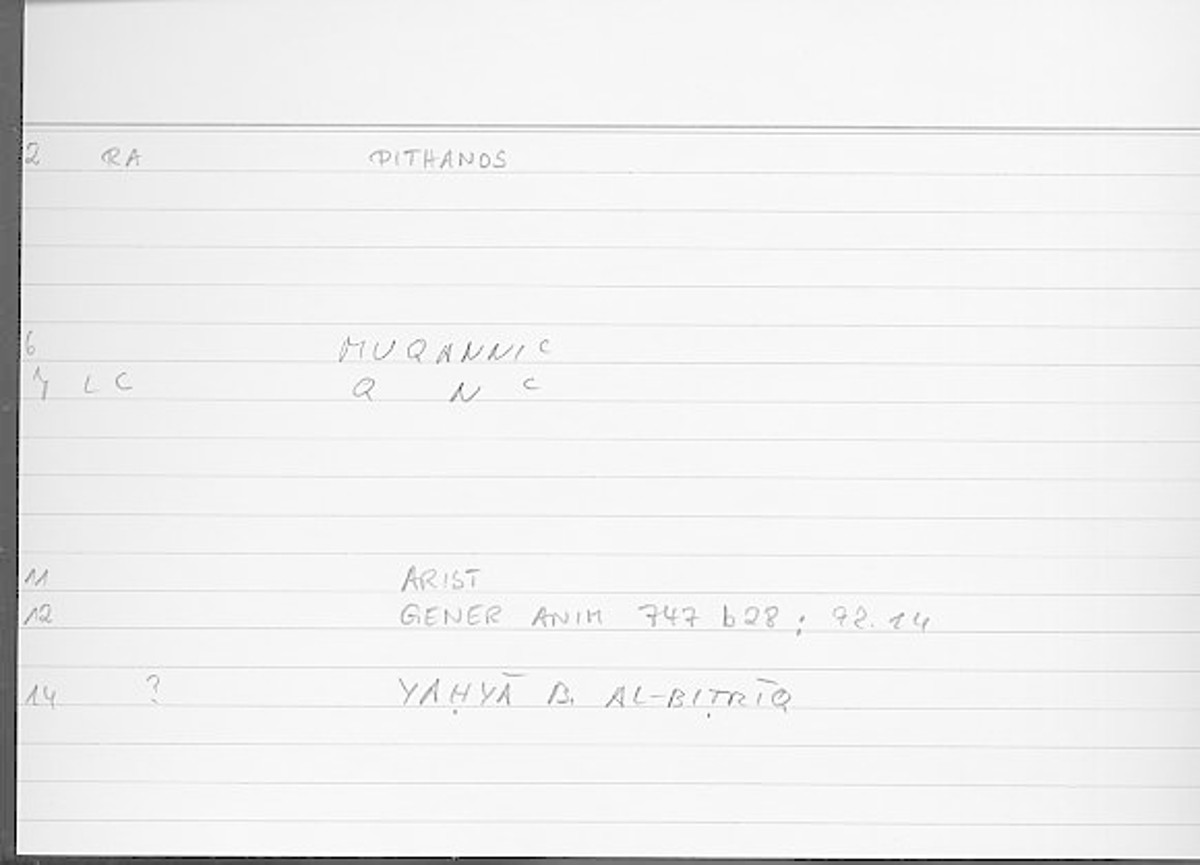 Filecard Arist.Gener-anim.3965