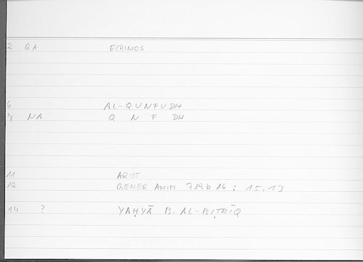Filecard Arist.Gener-anim.3967