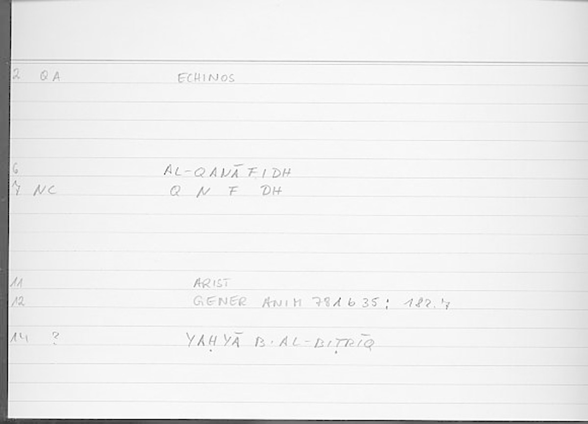 Filecard Arist.Gener-anim.3968