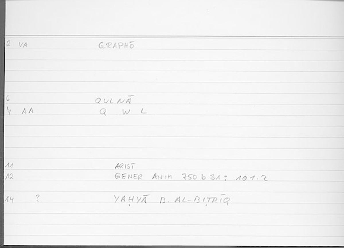 Filecard Arist.Gener-anim.3977