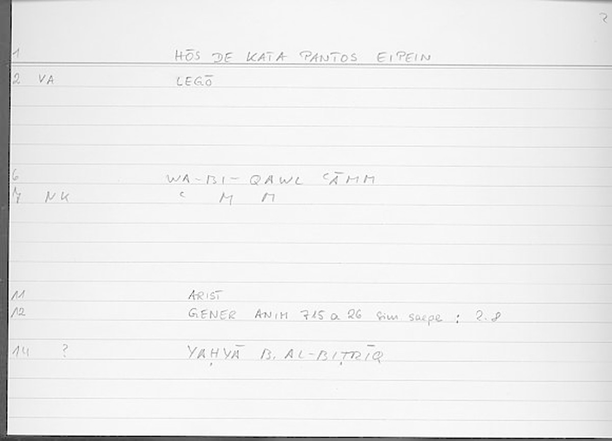 Filecard Arist.Gener-anim.3981