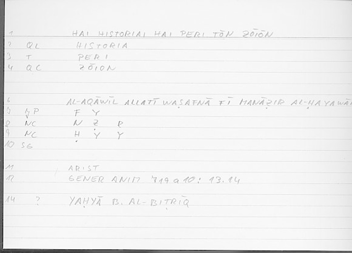 Filecard Arist.Gener-anim.3985