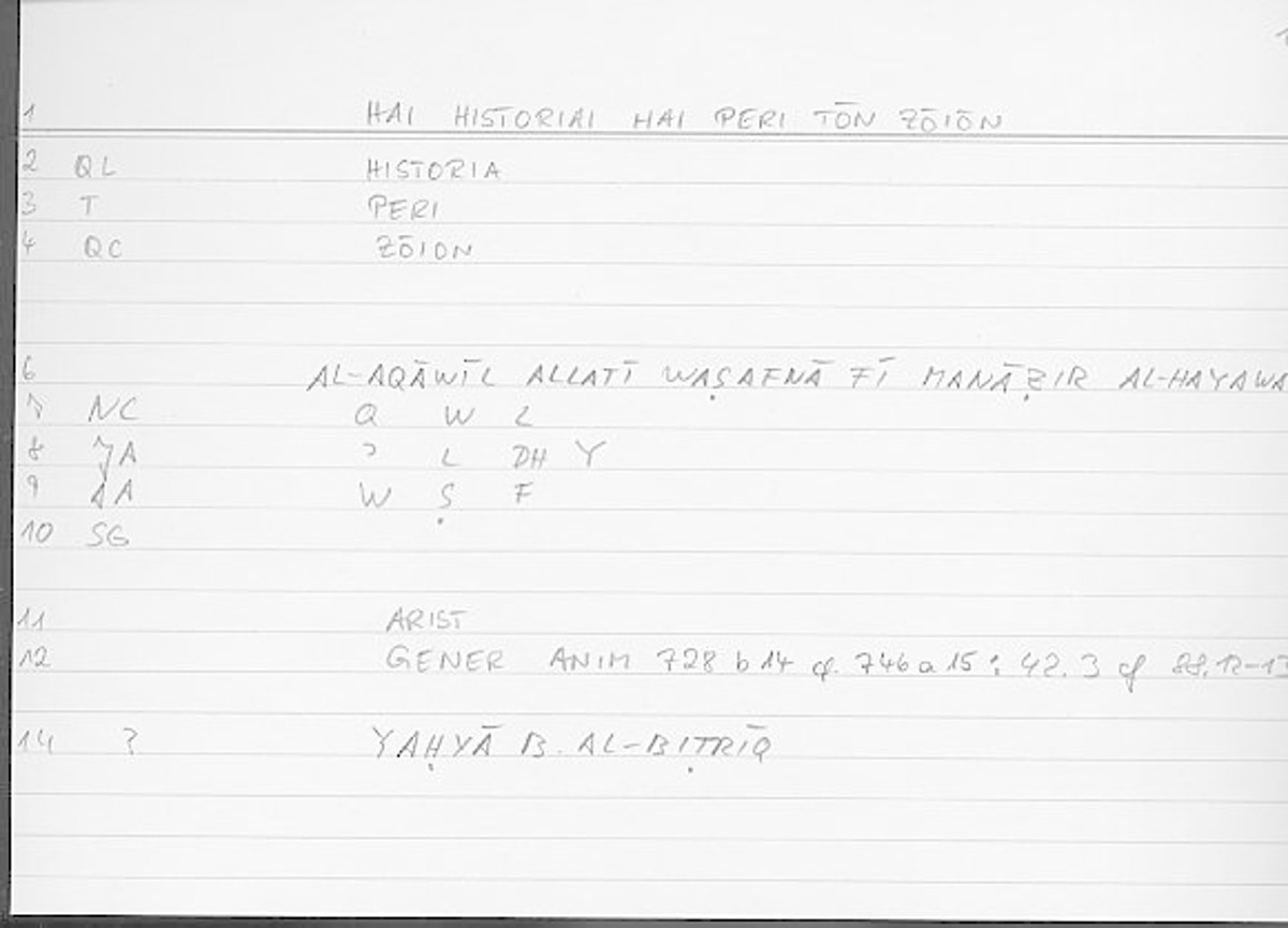 Filecard Arist.Gener-anim.3986
