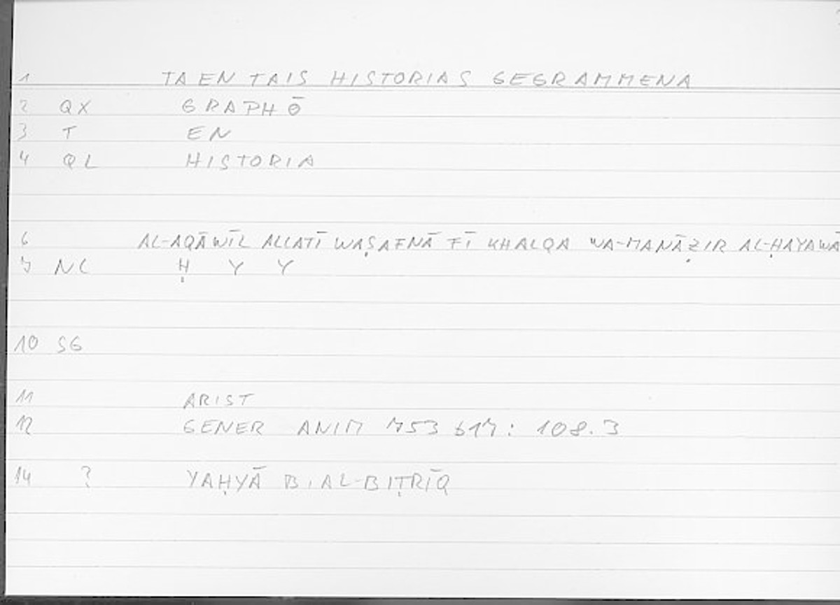 Filecard Arist.Gener-anim.3990