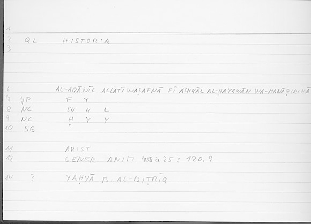 Filecard Arist.Gener-anim.3996