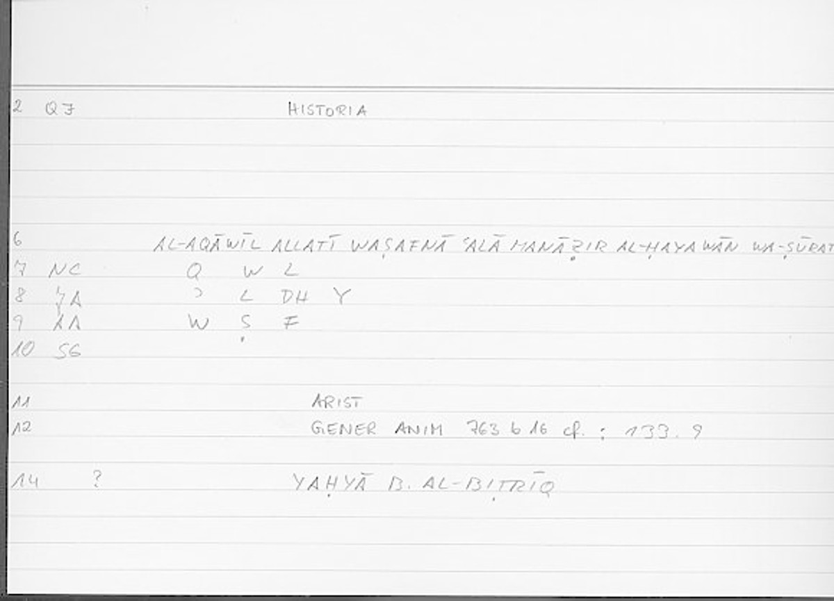 Filecard Arist.Gener-anim.3998