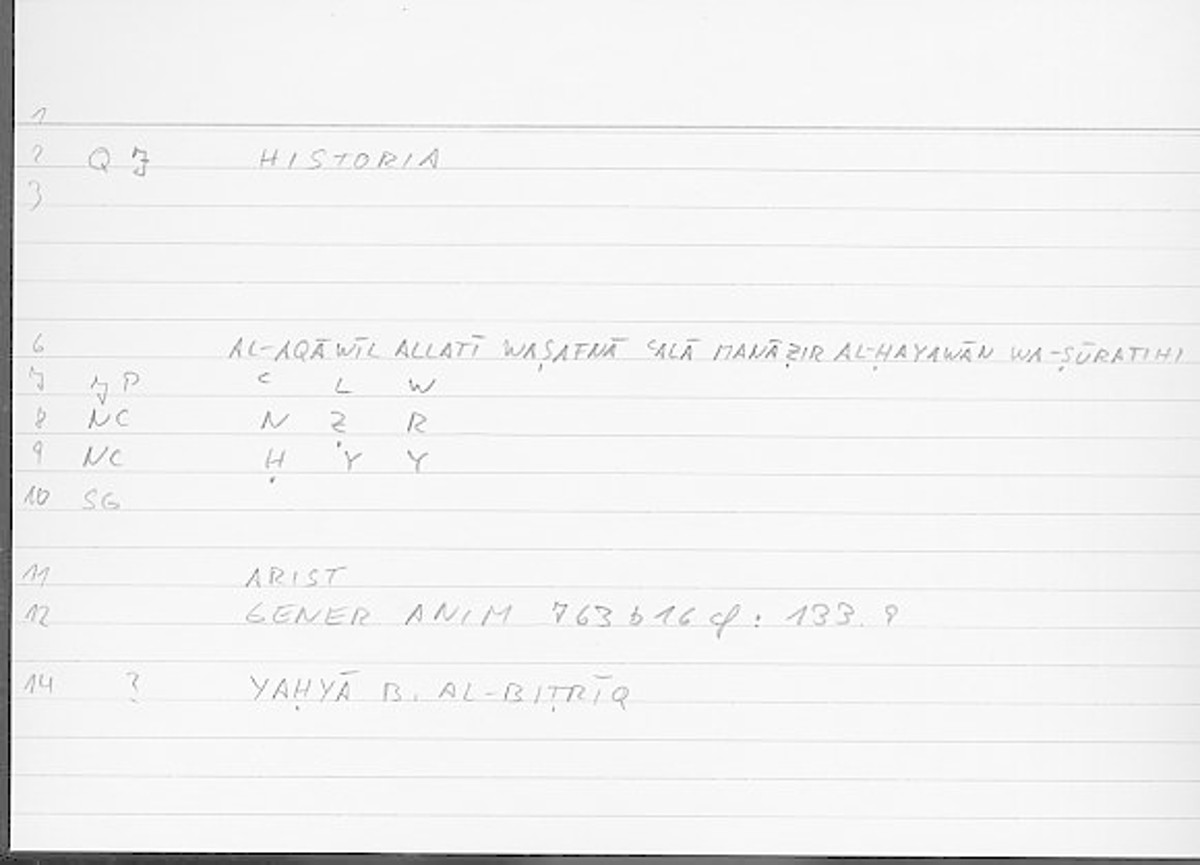 Filecard Arist.Gener-anim.3999
