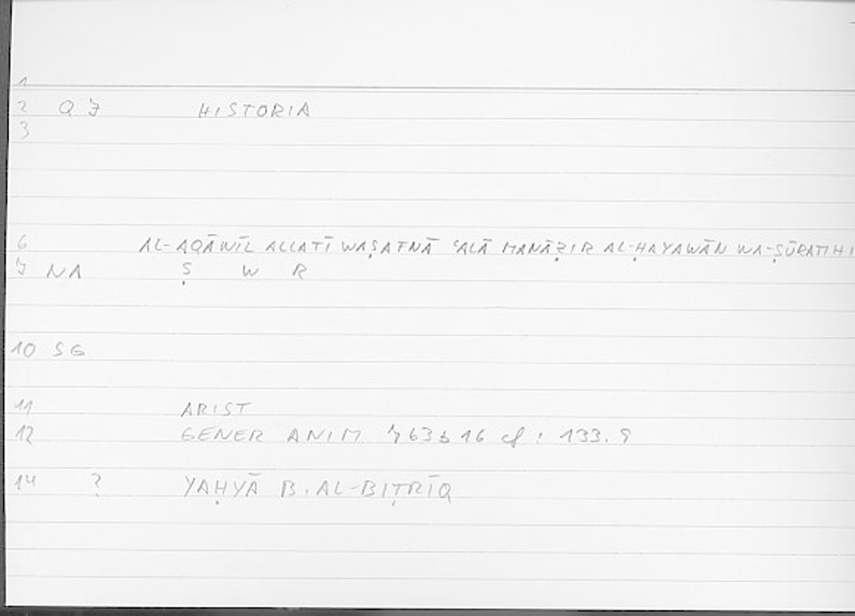 Filecard Arist.Gener-anim.4000