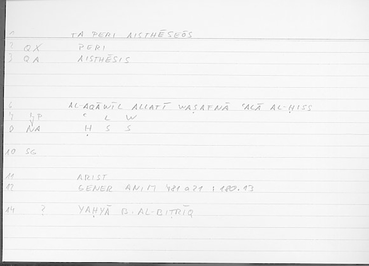 Filecard Arist.Gener-anim.4007