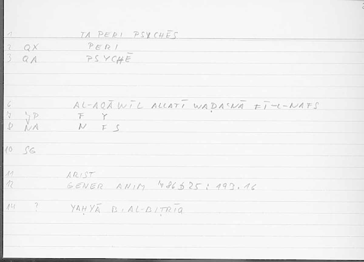 Filecard Arist.Gener-anim.4014